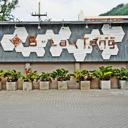 B - Lay Tong Resort Phuket Exteriér fotografie
